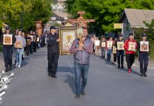 У Бору одржана литија поводом храмовне славе Ђурђевдана (ФОТО) Литија поводом храмовне славе Светог Георгија у Бору