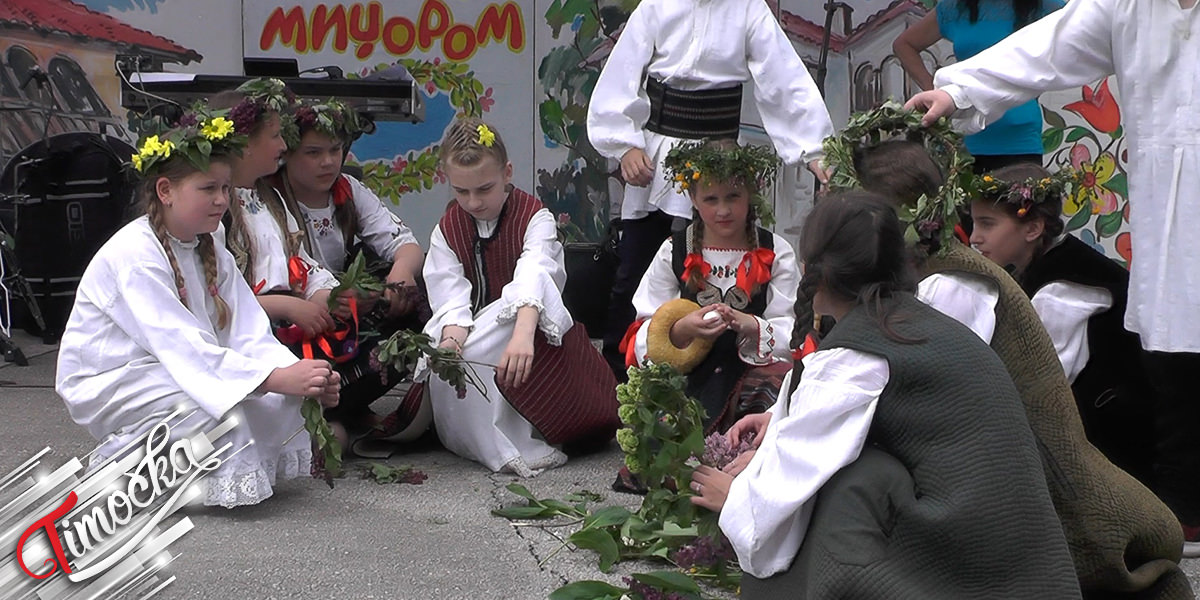 Манифестација „Молитва под Миџором” одржана у књажевачким селима Вртовац и Балта Бериловац