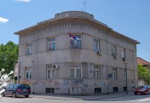 Измењено радно време библиотеке у Зајечару од 1. септембра Матична библиотека „Светозар Марковић” Зајечар