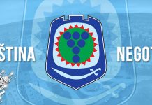 Суфинансирање програма енергетске санације породичних кућа и станова у Неготину Општина Неготин