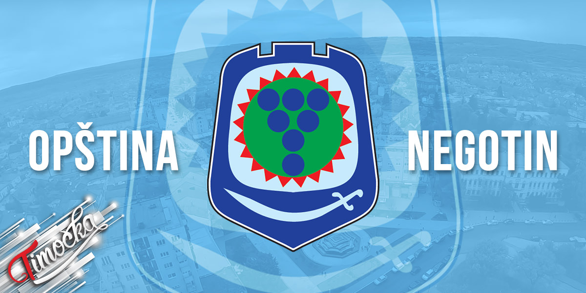 Општина Неготин Општина Неготин