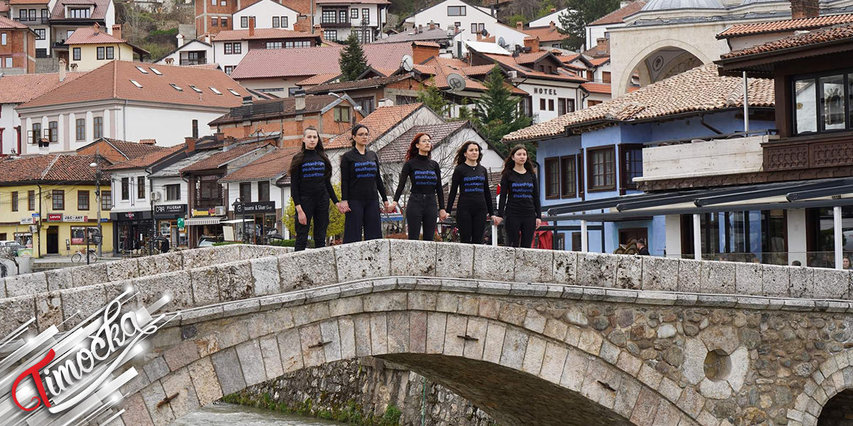 Представа &bdquo;#НисамПријавила&rdquo; зајечарског &bdquo;Дечијег центра&rdquo; биће изведена у Северној Митровици, Призрену и Тирани