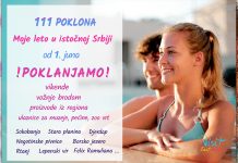 РАРИС: 111 поклона у кампањи „Моје лето у источној Србији” РАРИС – 111 поклона у кампањи „Моје лето у источној Србији”