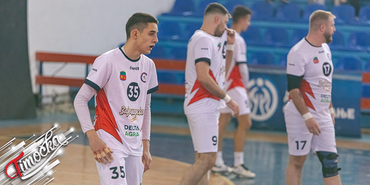 РК &bdquo;Зајечар 1949&rdquo; (Мушка екипа)