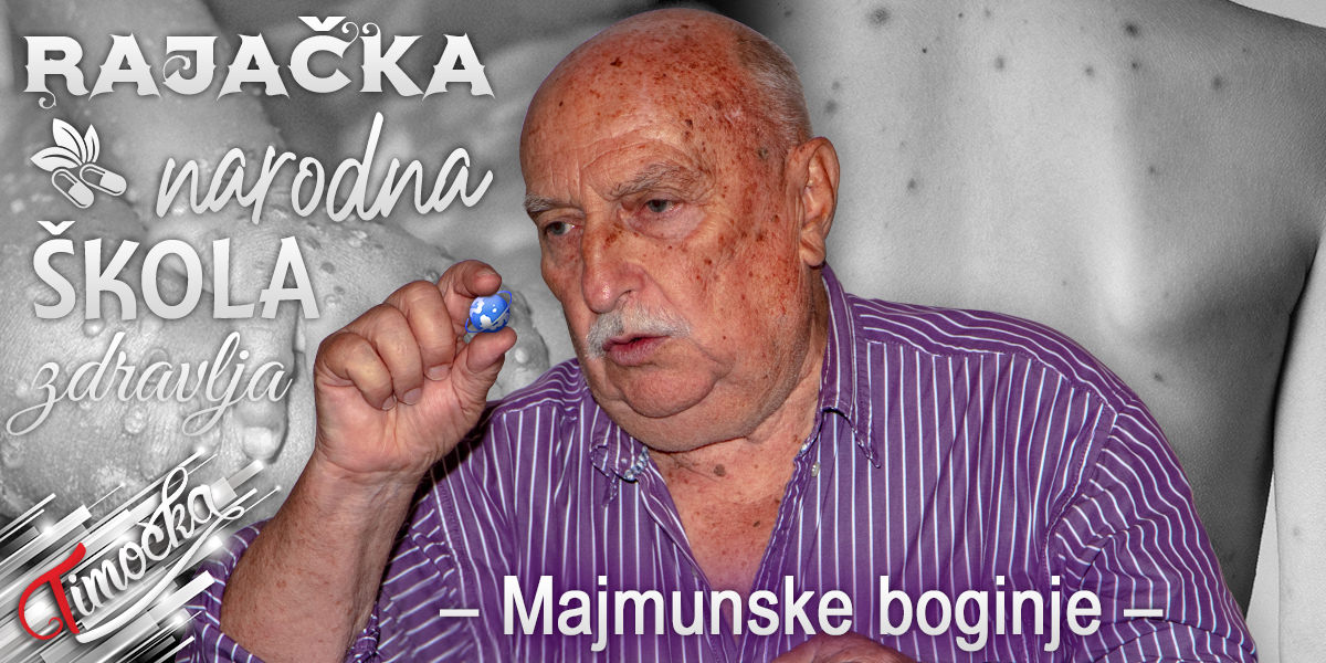 Рајачка народна школа здравља – Мајмунске богиње