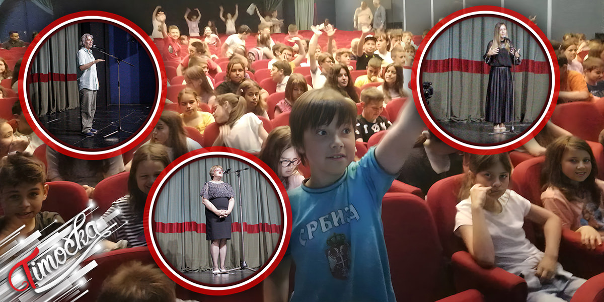 Свечано отворен 36. Фестивал младих песника у зајечарском позоришту Свечано отворен 36. Фестивал младих песника у зајечарском позоришту