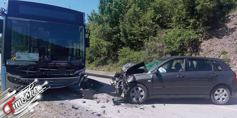 У судару аутобуса и аутомобила код Бора повређено пет особа