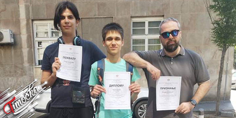 Ученици зајечарске Гимназије остварили одличне резултате на Државном такмичењу из физике