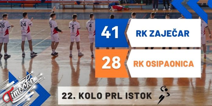 Утакмица РК „Зајечар 1949” : РК „Осипаоница” Смедерево (Прва лига Исток)