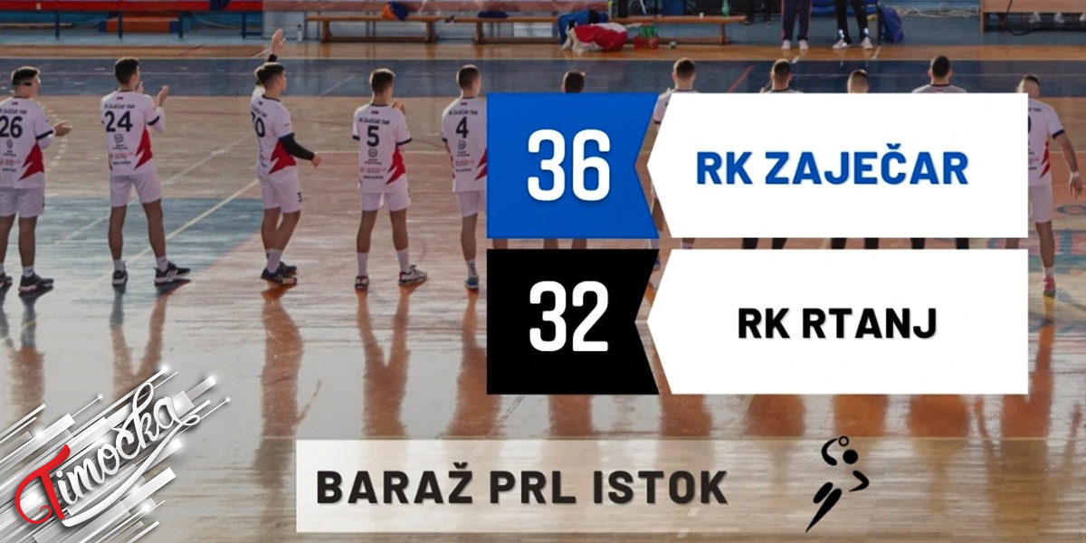 Утакмица РК &bdquo;Зајечар 1949&rdquo; : РК &bdquo;Ртањ&rdquo; (Прва лига Исток)