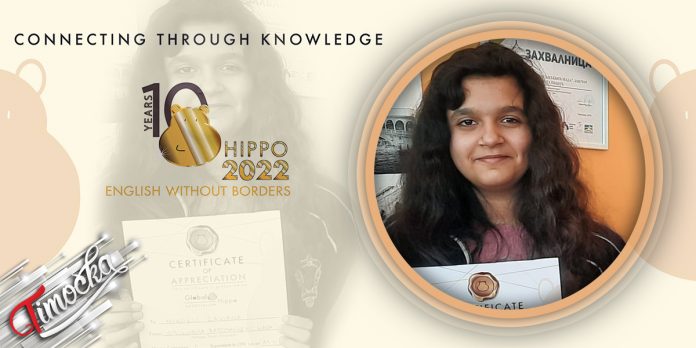 Жељана Николић, ученица ОШ „Љубица Радосављевић Нада” у Зајечару, остварила пласман у финале Међународног такмичења „HIPPO” Жељана Николић, ученица ОШ „Љубица Радосављевић Нада” у Зајечару, остварила пласман у финале Међународног такмичења „HIPPO”