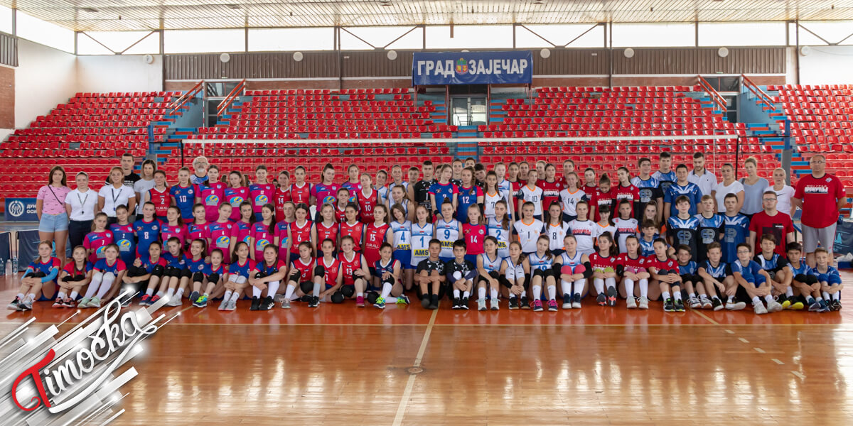 1. Меморијални турнир за млађе пионирке 2009/10 &bdquo;Драган Кузмановски &ndash; Куза&rdquo;