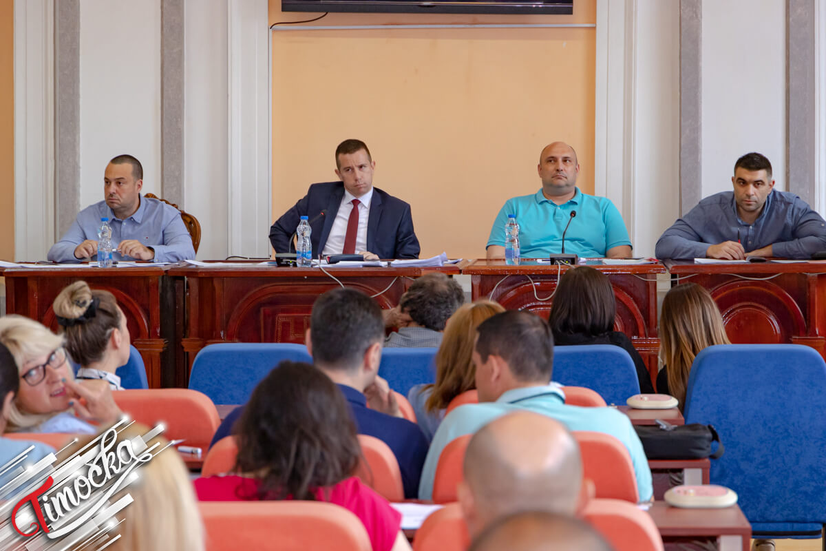 11. седница Скупштине града Зајечара