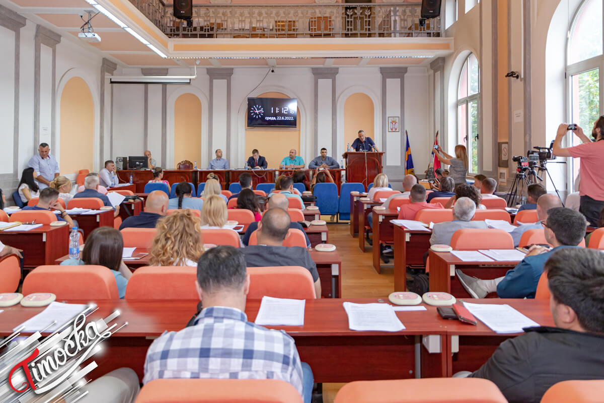 11. седница Скупштине града Зајечара