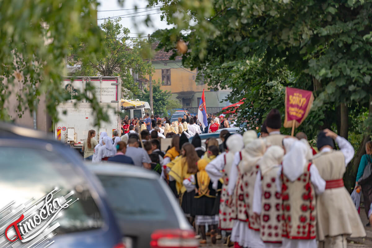 14. Међуокружна смотра сеоских фолклорних ансамбала у кореографисаном фолклору „Потекла вода студена” у Великом Извору