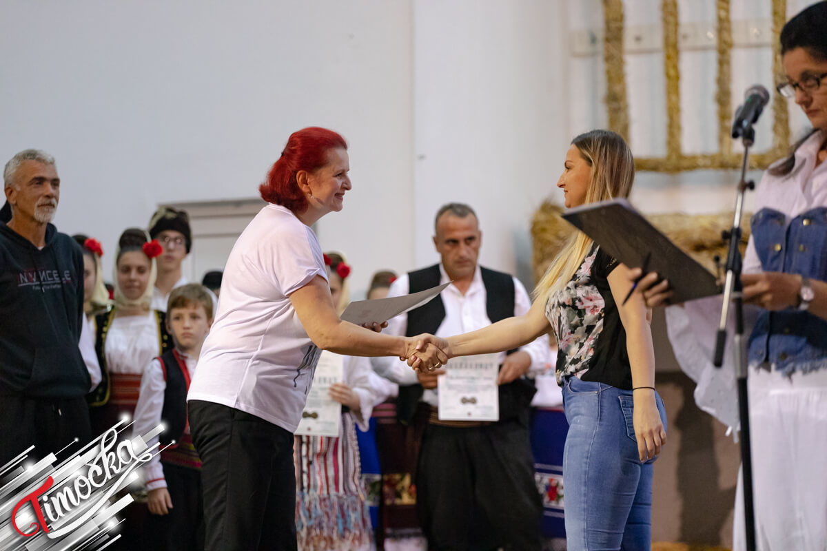 14. Међуокружна смотра сеоских фолклорних ансамбала у кореографисаном фолклору „Потекла вода студена” у Великом Извору