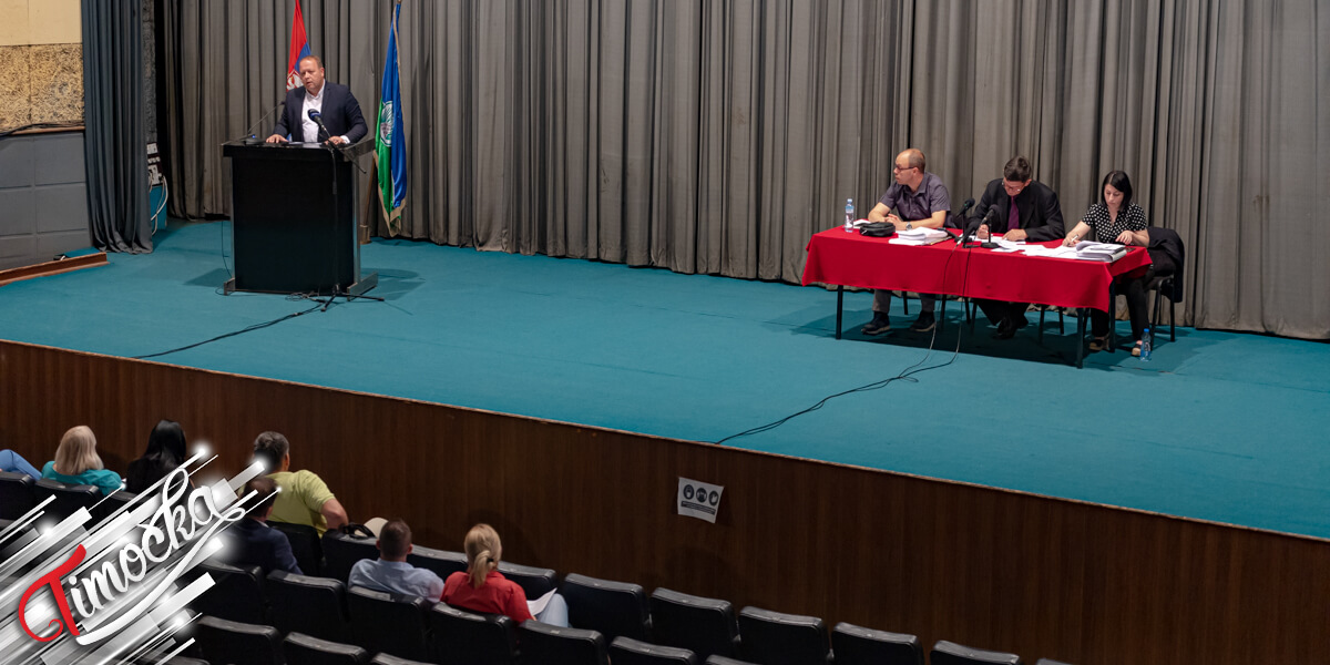 2. седница Скупштине града Бора