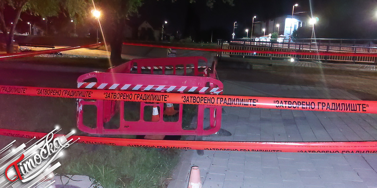 Дете упало у шахт код Попове плаже у Зајечару