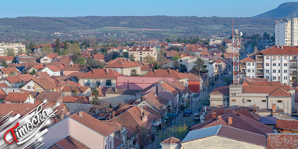 Град Зајечар