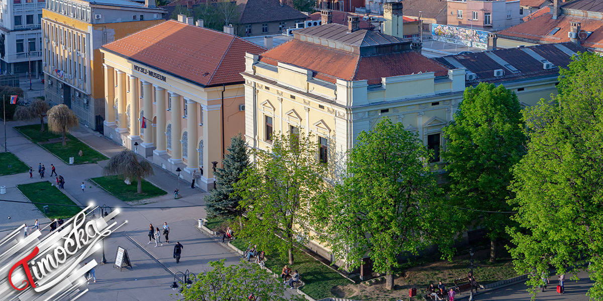 Град Зајечар Град Зајечар