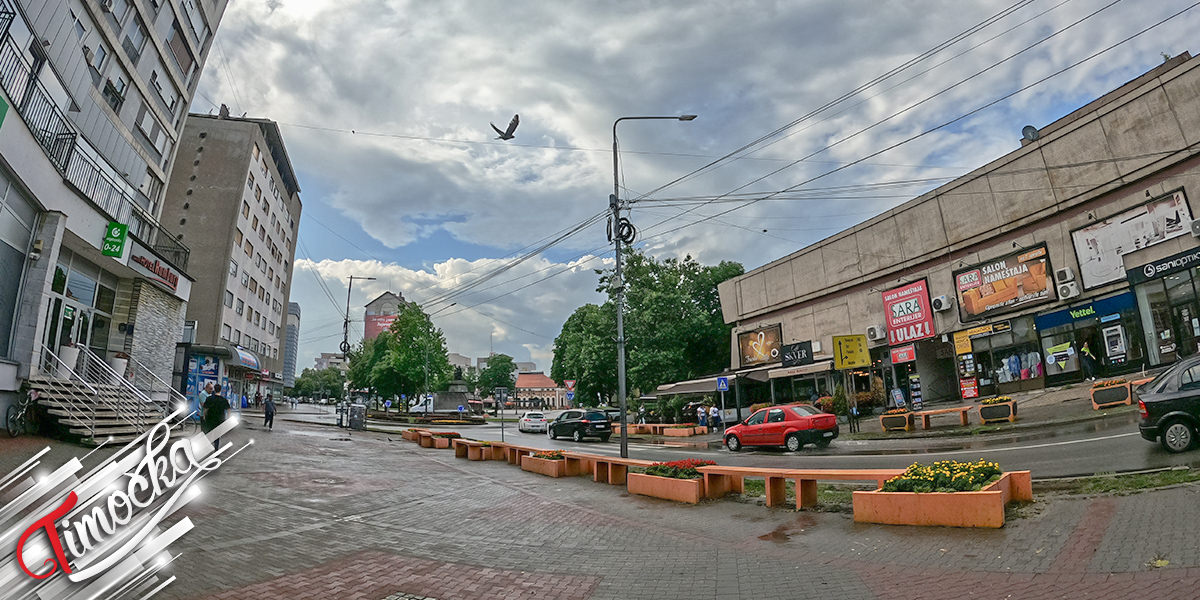 Град Зајечар – Центар Град Зајечар – Центар