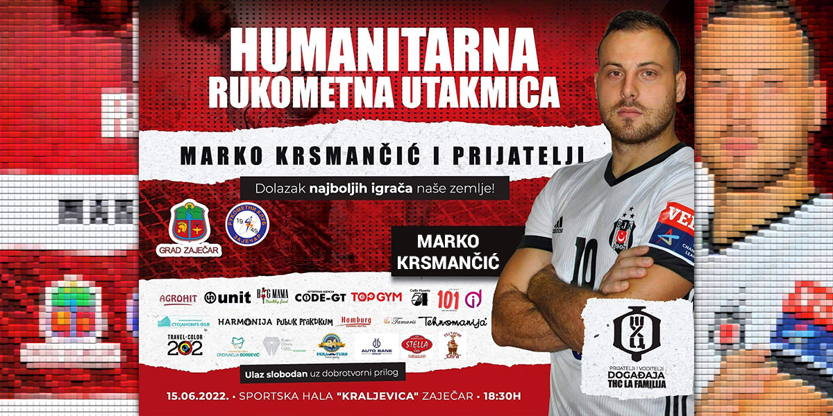 Хуманитарна рукометна утакмица &bdquo;Марко Крсманчић и пријатељи&rdquo;