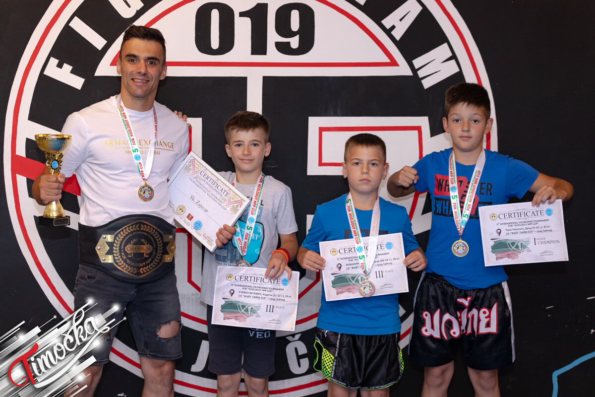 Кик-бокс клуб „Fight Team 019” Зајечар – 5. Интернационални турнир у Козлодују у Бугарској
