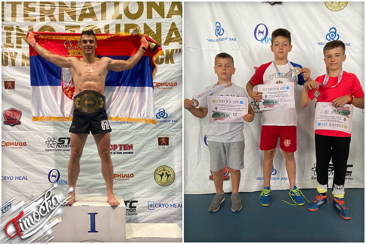 Кик-бокс клуб „Fight Team 019” Зајечар – 5. Интернационални турнир у Козлодују у Бугарској