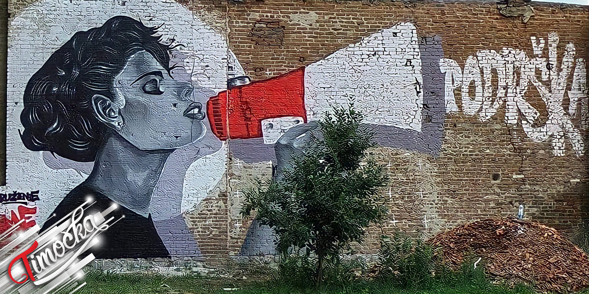 Mural sa porukom podrške „Ako misliš da je još nešto potrebno ti napiši” u Zaječaru