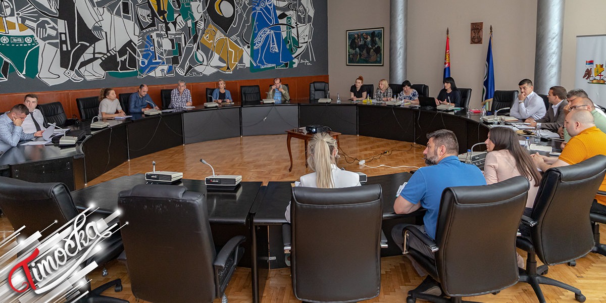 Округли сто у оквиру јавне расправе о нацрту Одлуке о изменама и допунама одлуке о буџету града Бора за 2022. годину