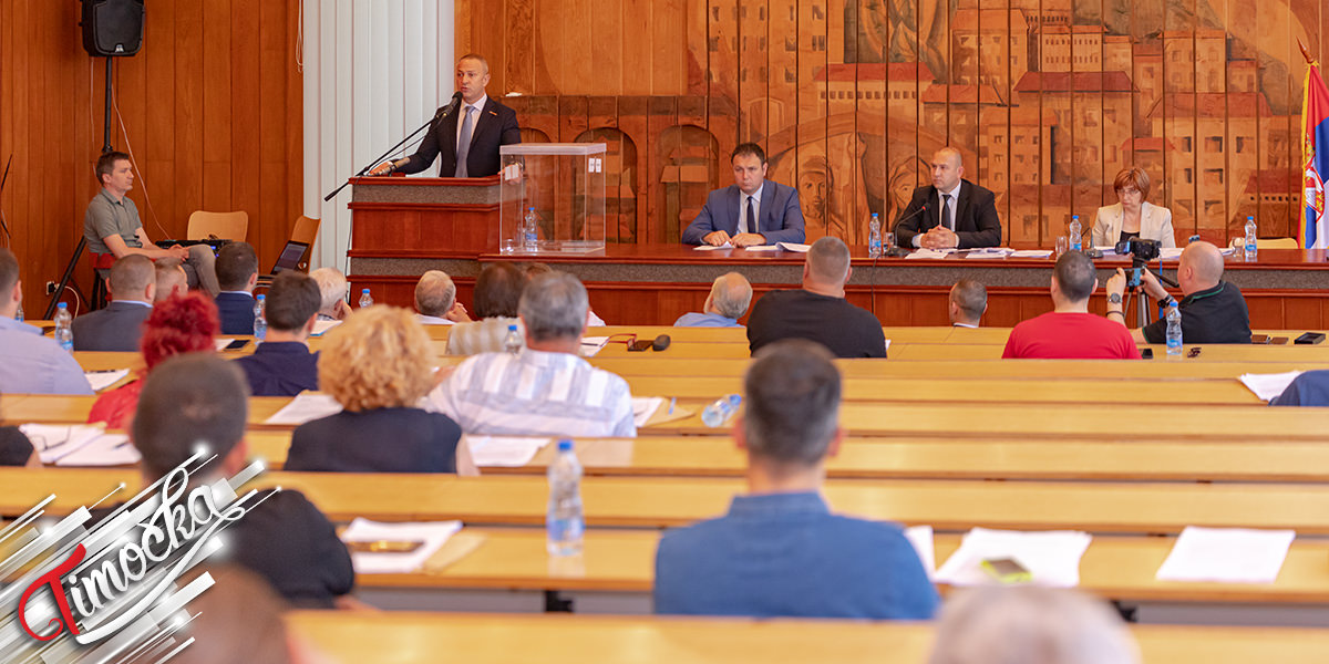 Седница Скупштине општине Књажевац