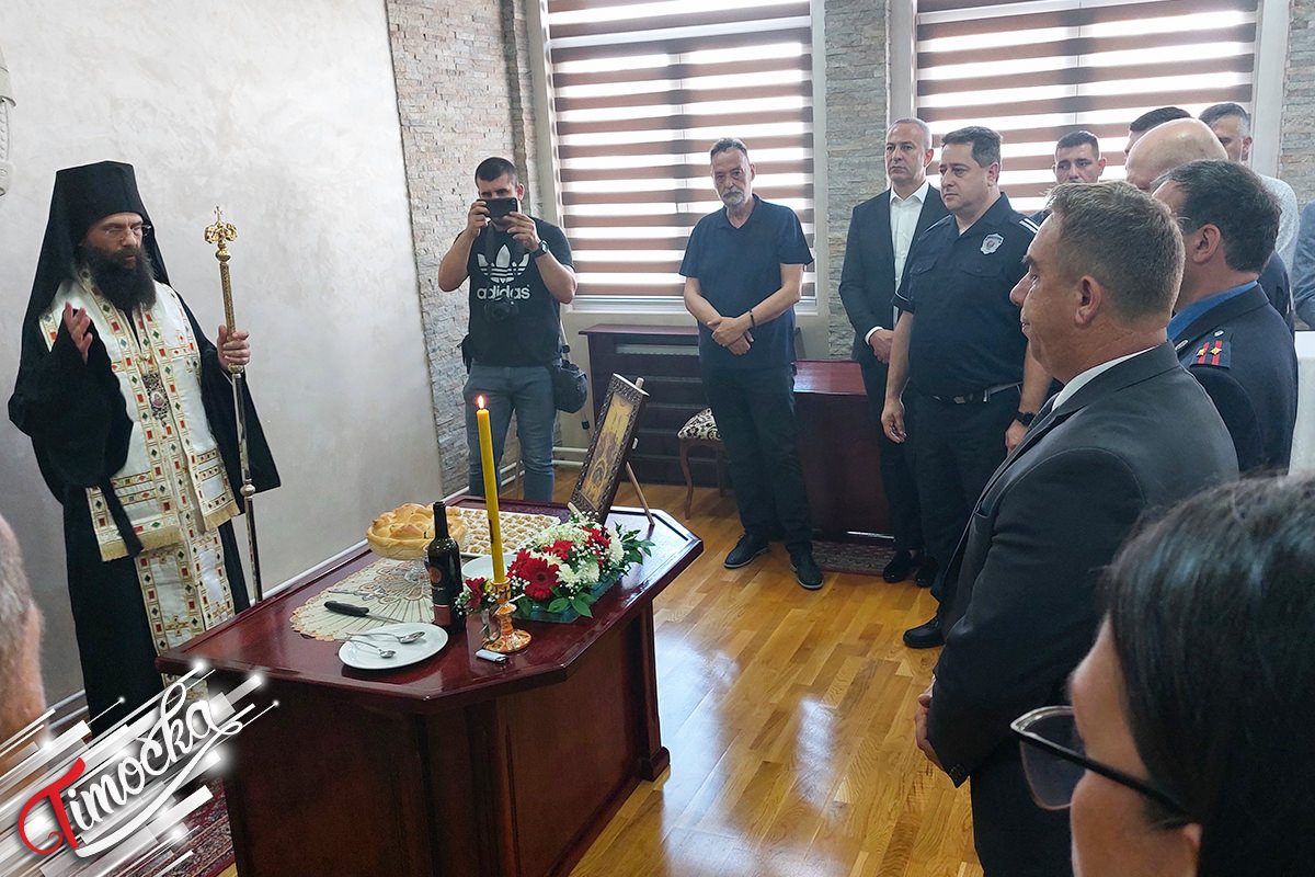 Slava Ministarstva unutrašnjih poslova i Dan policije u PU Zaječar