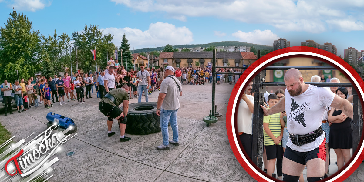 Такмичење &bdquo;Strong-Man 2022&rdquo; у Бору