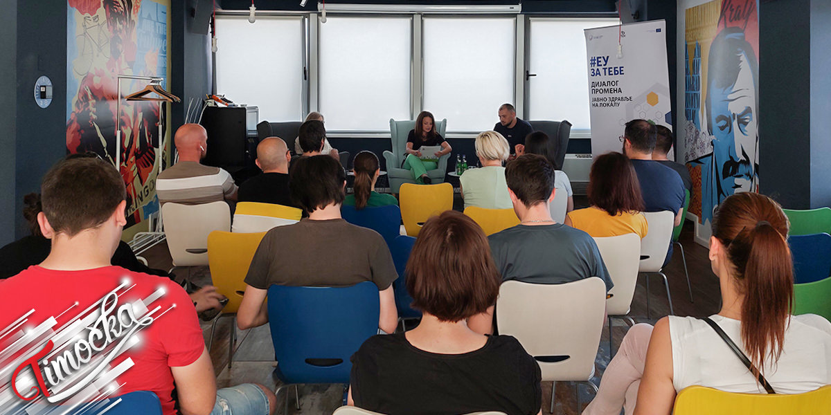 Трибина &bdquo;Значај редовних превентивних прегледа за децу и одрасле&rdquo; у Зајечару