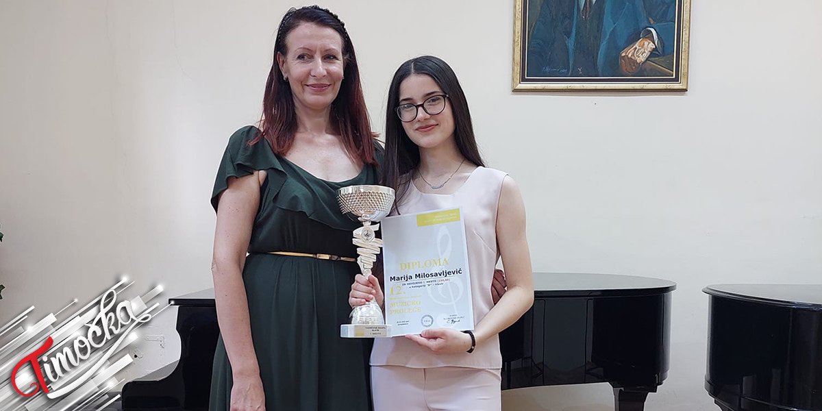 Ученица Музичке школе „Стеван Мокрањац” Неготин Марија Милосављевић постигла фантастичан резултат на XII Међународном фестивалу „Музичко пролеће” у Смедереву Ученица Музичке школе „Стеван Мокрањац” Неготин Марија Милосављевић постигла фантастичан резултат на XII Међународном фестивалу „Музичко пролеће” у Смедереву