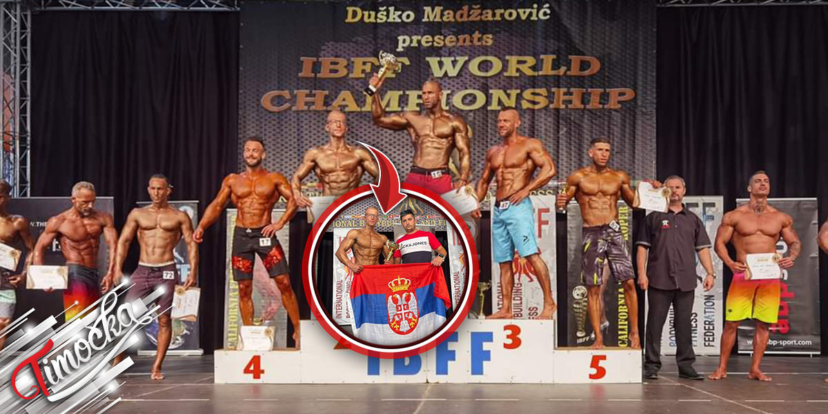 Зајечарац Срђан Пешић вицешампион света у бодибилдингу &ndash; IBFF World Championship 2022