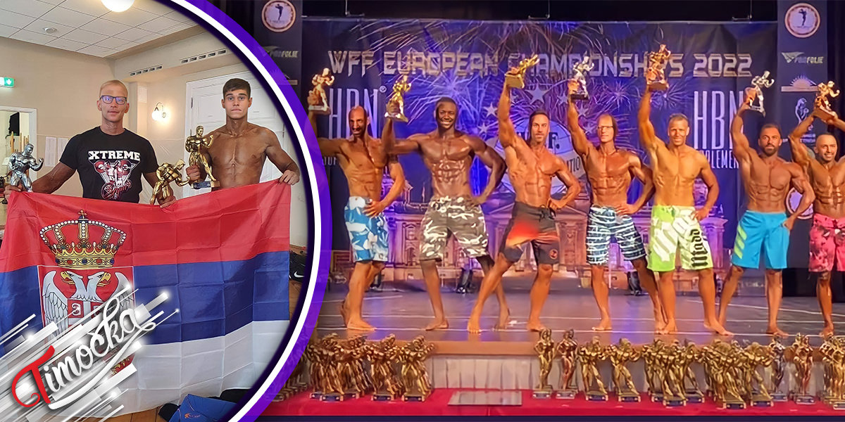 Зајечарци и даље нижу успехе у бодибилдингу: Пешић вицешампион Европе, Симоновић у јуниорској категорији узео злато