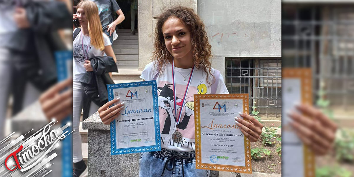 Zaječarska učenica Anastasija Šoršokanović osvojila srebrnu medalju na takmičenju „Kengur bez granica”