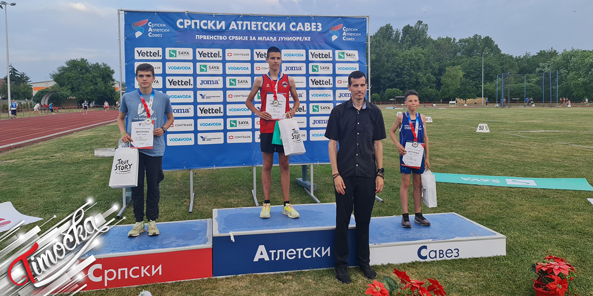 Zaječarski atletičar Veljko Vasiljević – Dva zlata na 18. Državnom prvenstvu Srbije