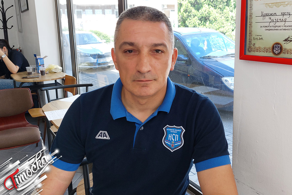 Игор Стојадиновић – председник Независног синдиката полиције КЦ Зајечар