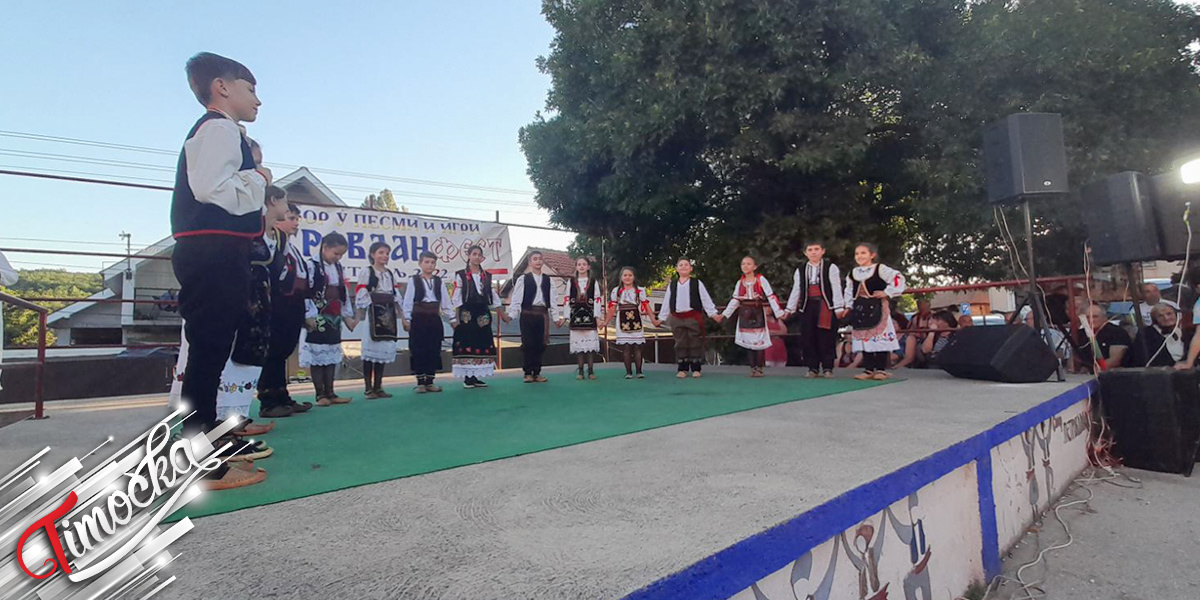 15. „Петровдан Фест” у Оштрељу