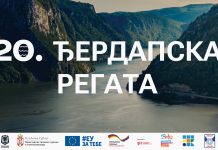 Јубилеј на Дунаву: 20. Ђердапска регата 20. Ђердапска регата