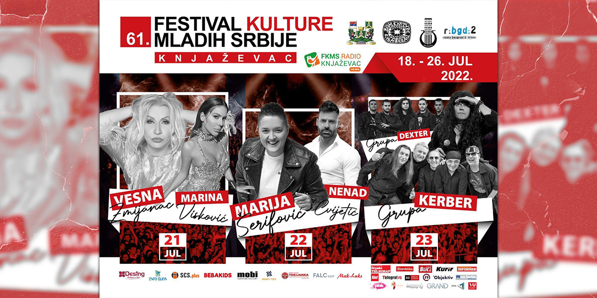 61. Festival kulture mladih Srbije u Knjaževcu