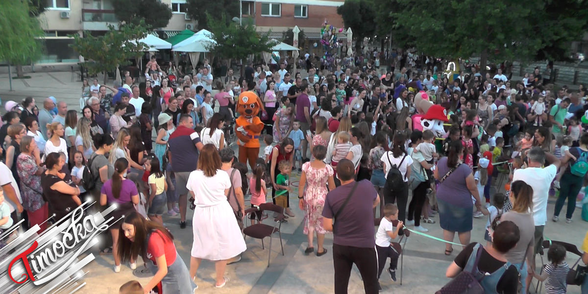 61. Фестивал културе младих Србије у Књажевцу &ndash; &bdquo;Детињство фест&rdquo; и &bdquo;Family maskenbal&rdquo;