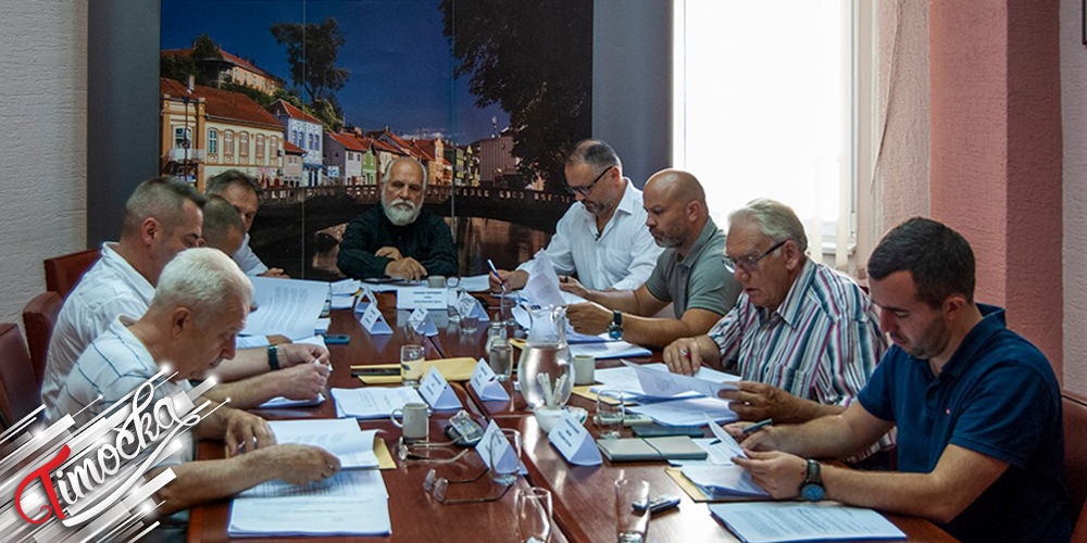 7. седница Општинског већа општине Књажевац 7. седница Општинског већа општине Књажевац