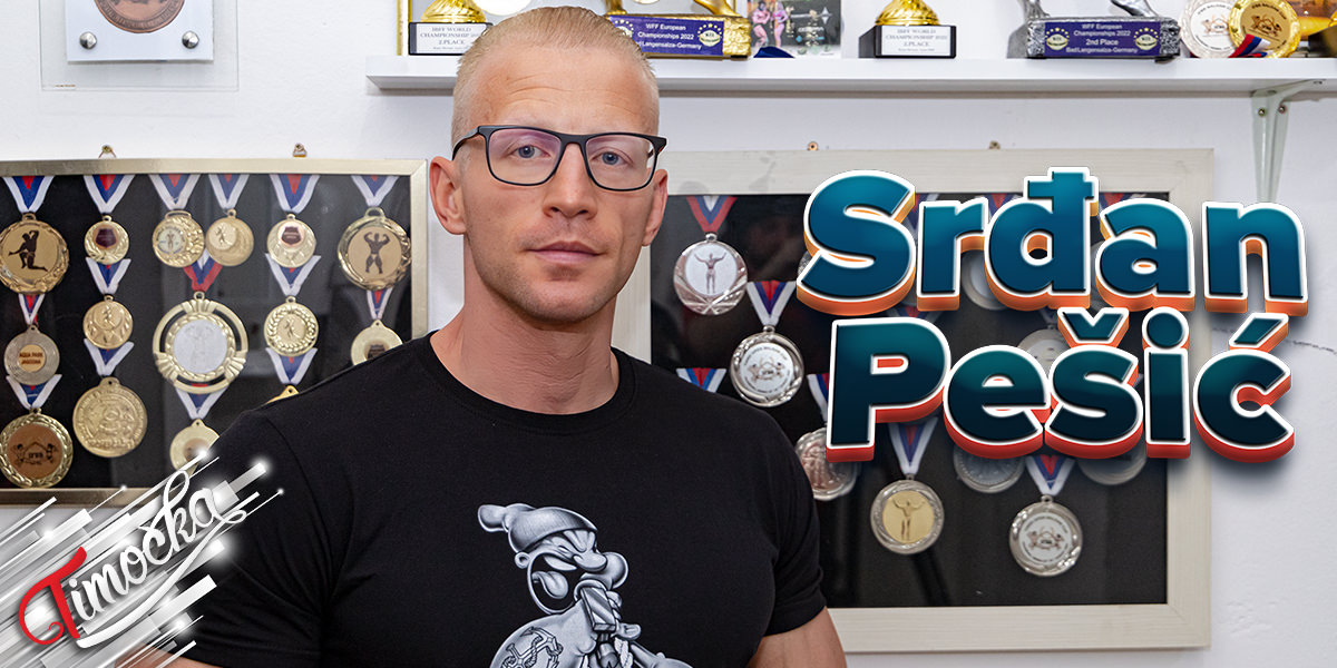 Бодибилдер Срђан Пешић из Зајечара наставља са припремама за нова такмичења