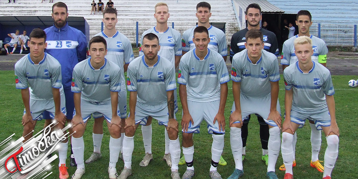 ФК „Тимок 1919” Зајечар ФК „Тимок 1919” Зајечар