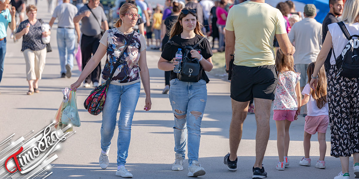 Град Зајечар &ndash; Људи шетају