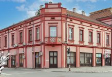 ГИК Зајечар: Проглашена друга изборна листа „Промена у коју верујемо – Угљеша Ђуричковић – Драгана Рашић“ Град Зајечар – Општина