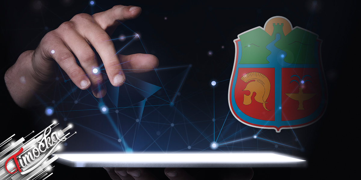 Град Зајечар добио лиценцу: Софтвер за унапређење квалитета пружања услуга јавне управе